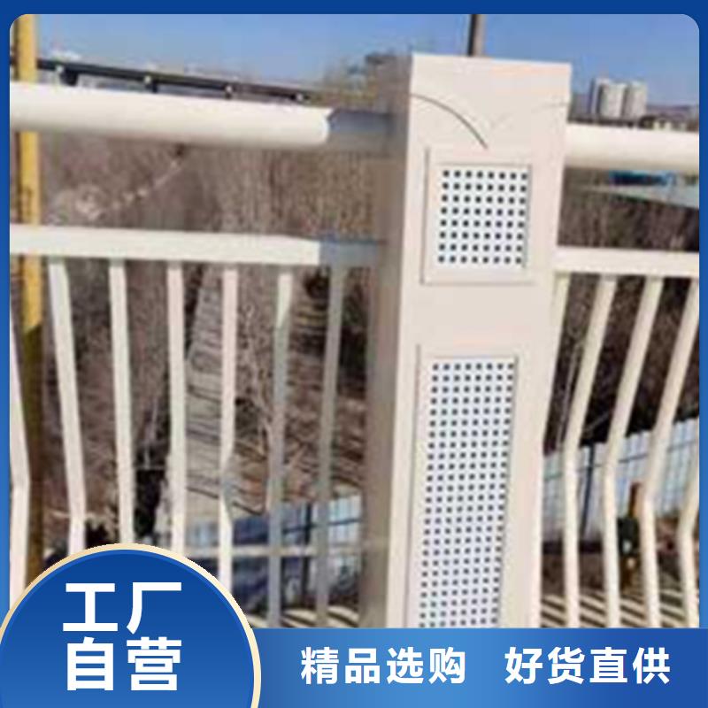 铝合金护栏【防撞护栏】可定制