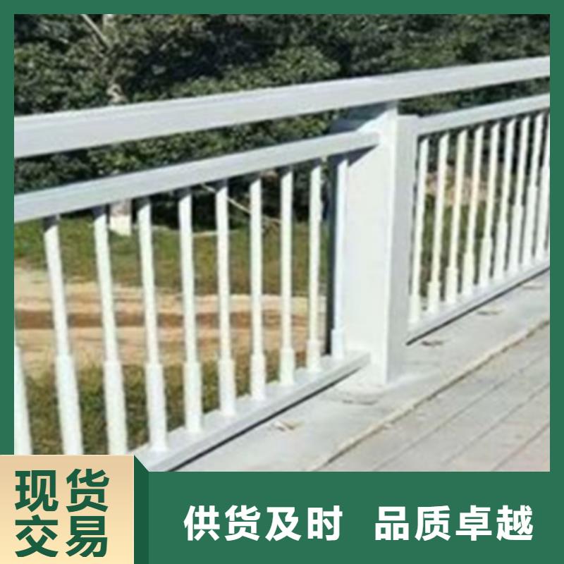 铝合金护栏不锈钢复合管栏杆做工细致