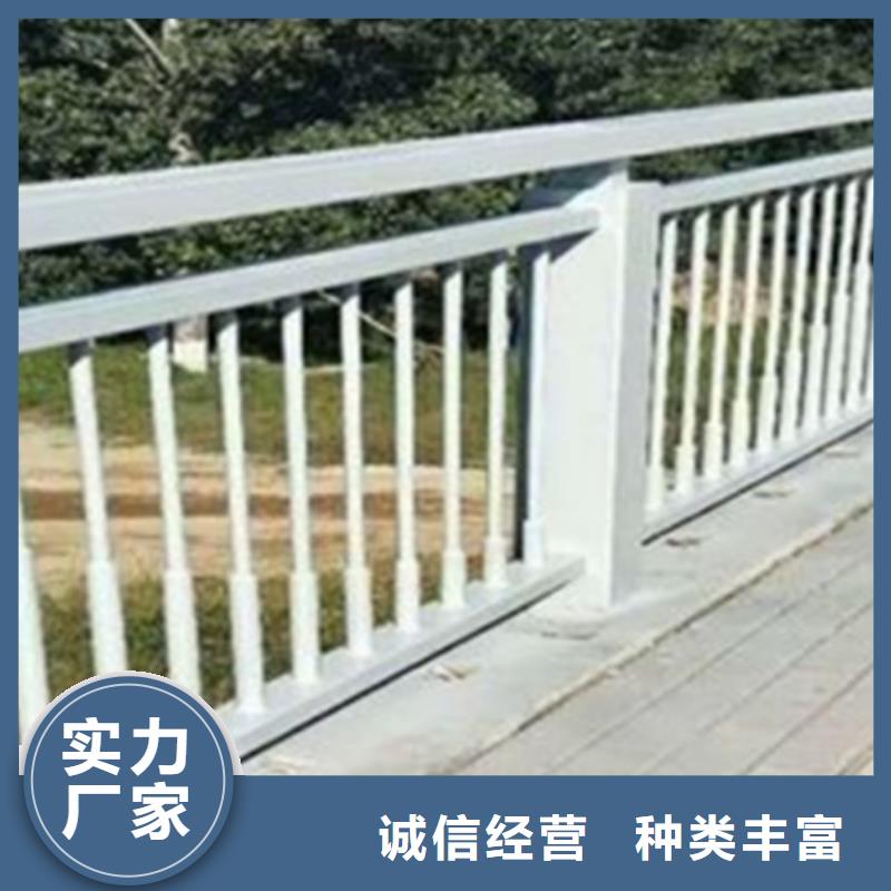 铝合金护栏_不锈钢复合管护栏海量现货直销