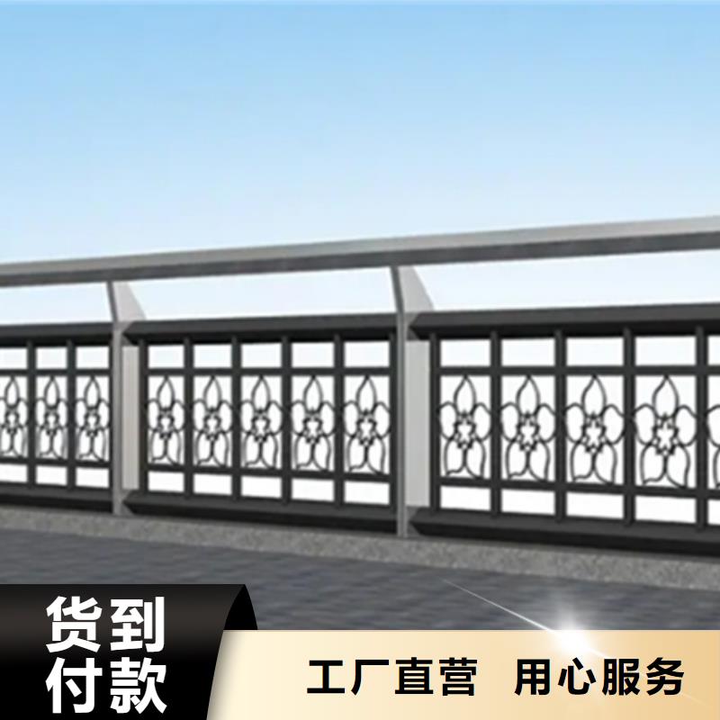 【铝合金护栏】中央分隔栏本地厂家值得信赖