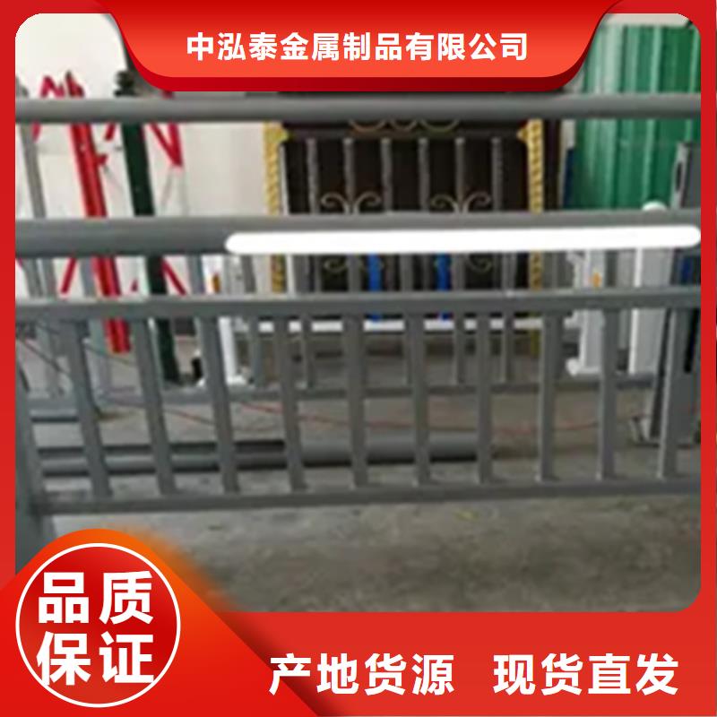 【铝合金护栏】桥梁护栏厂同行低价