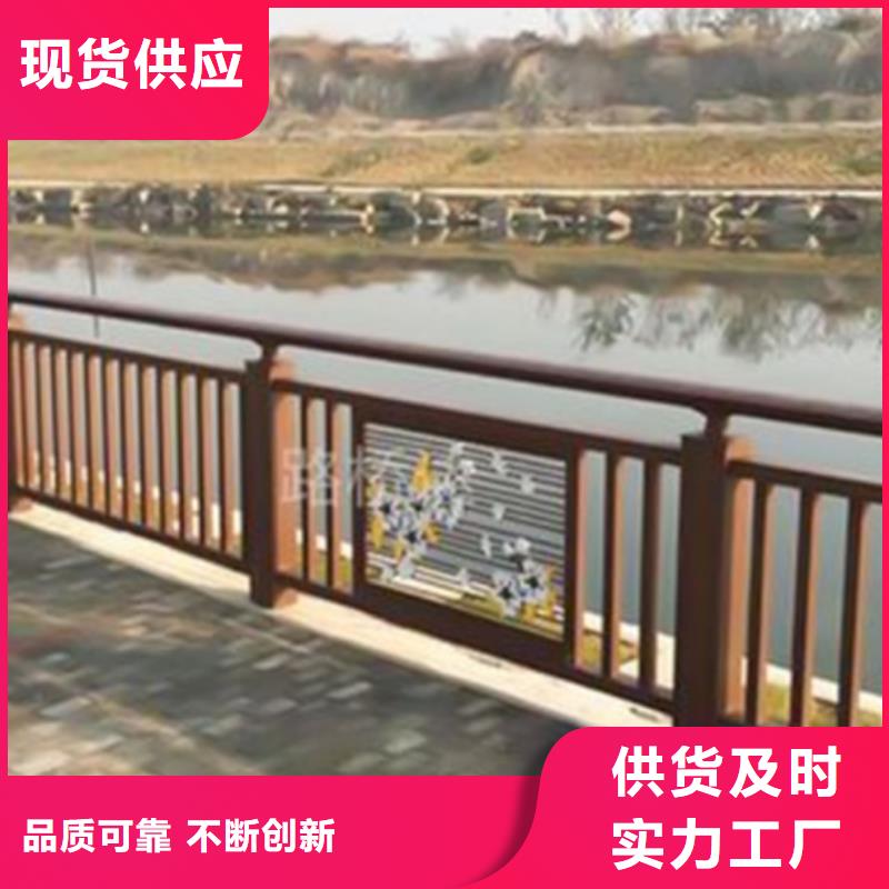 铝合金护栏【防撞护栏】可定制