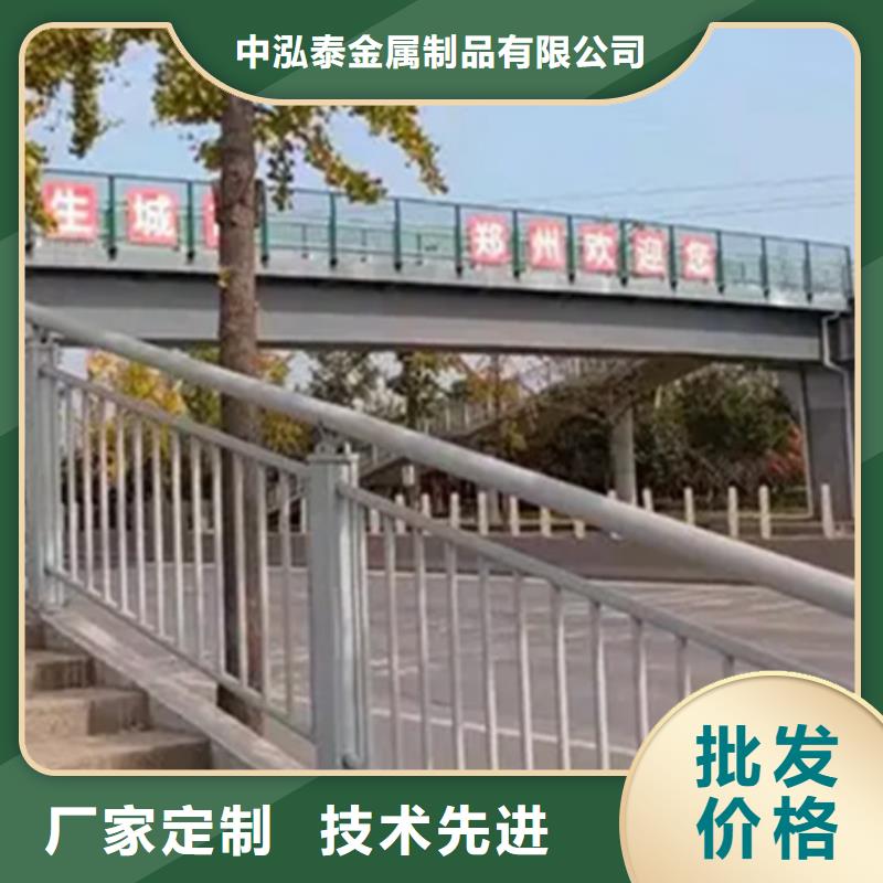 铝合金护栏防撞栏杆不断创新