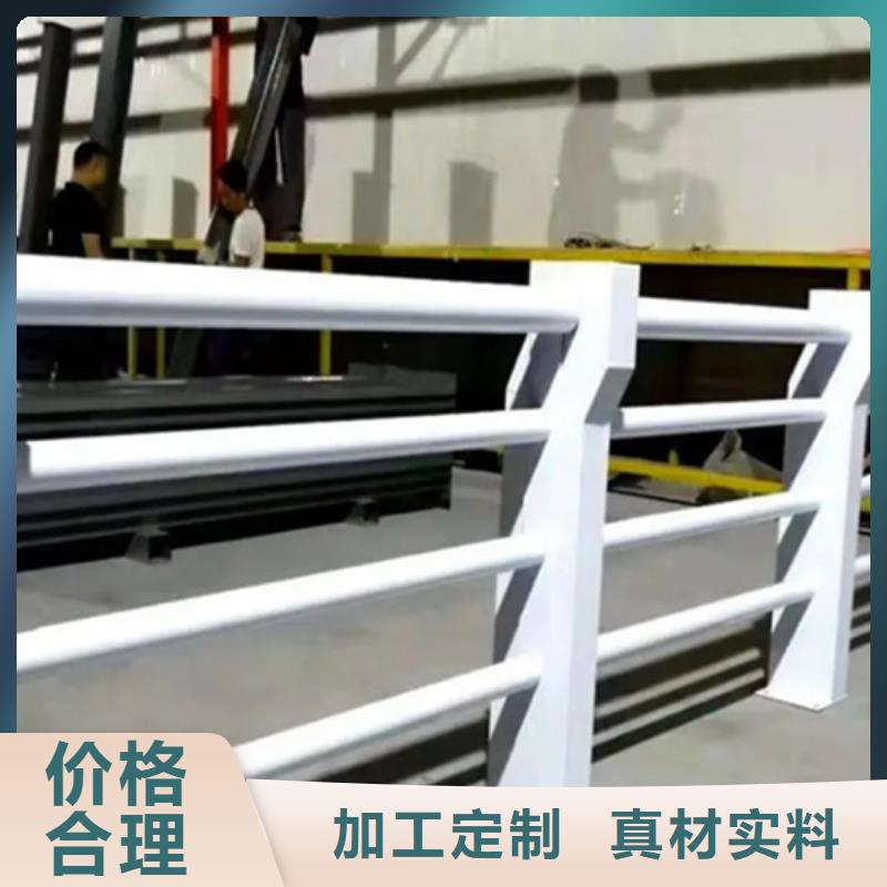 铝合金护栏【热镀锌立柱】专注生产制造多年
