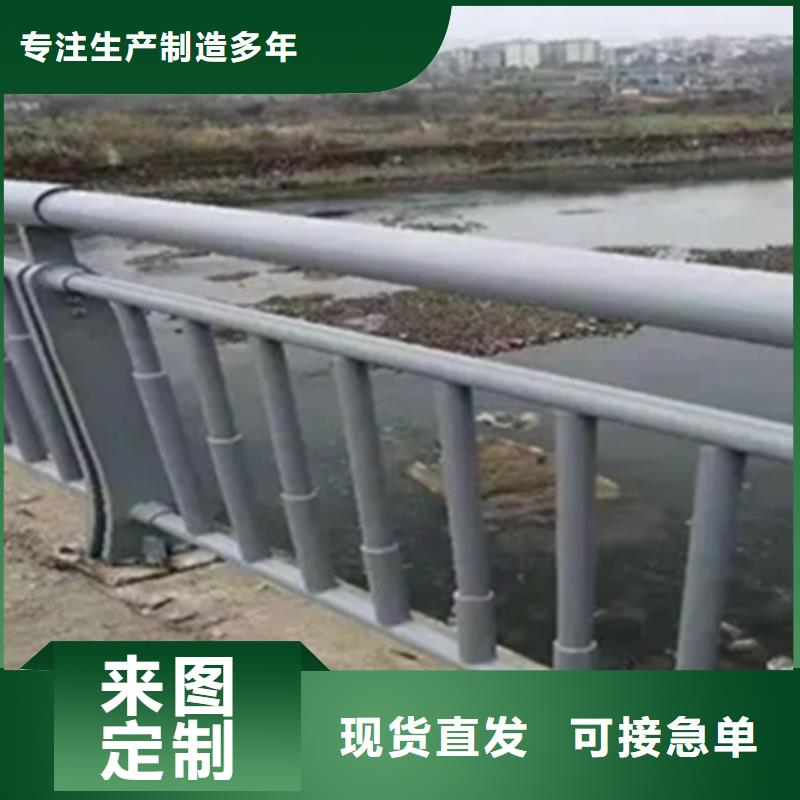 铝合金护栏镀锌喷塑防撞栏大厂生产品质