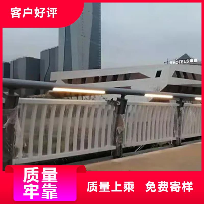 铝合金护栏立柱客户满意度高