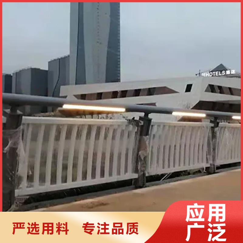 【铝合金护栏桥梁栏杆库存充足】