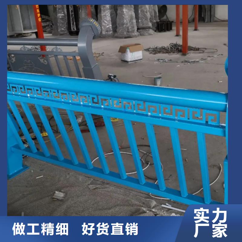铝合金护栏_城市景观防护栏价格实惠工厂直供