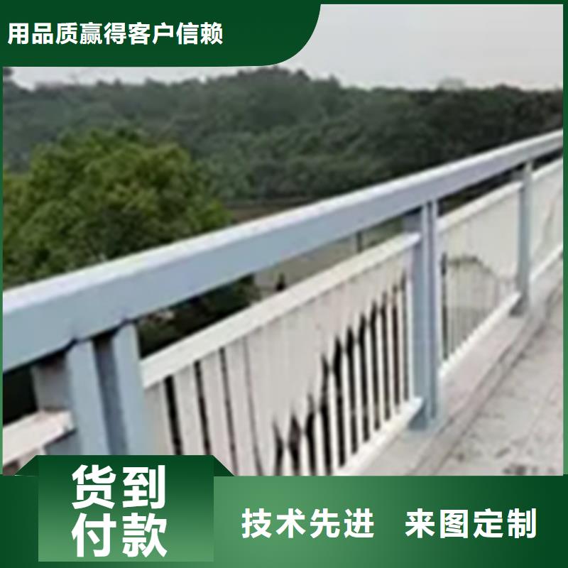 【铝合金护栏桥梁景观栏杆发货迅速】