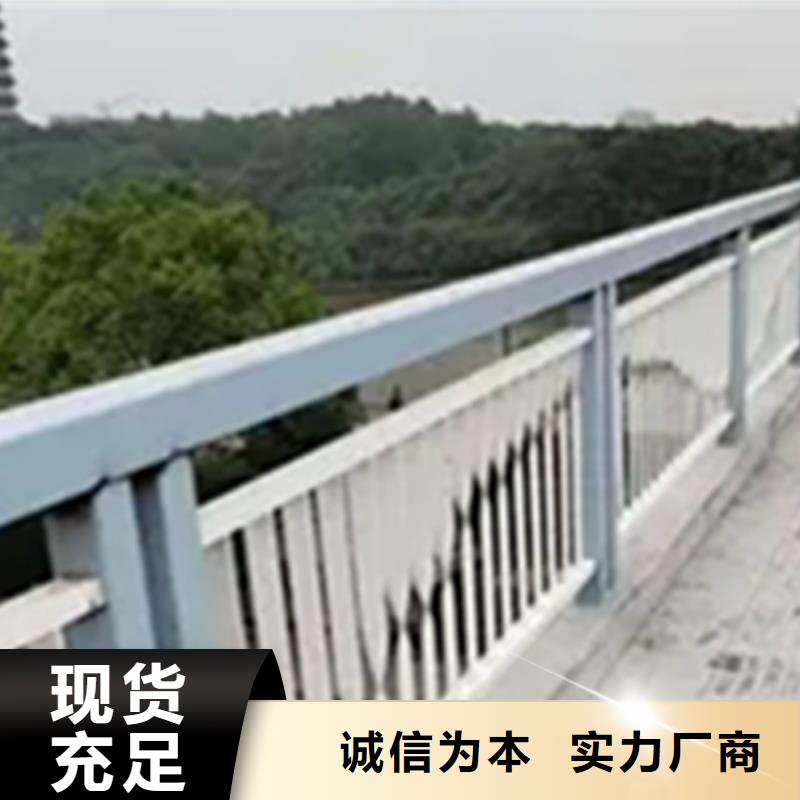铝合金护栏【防撞护栏】专注细节更放心