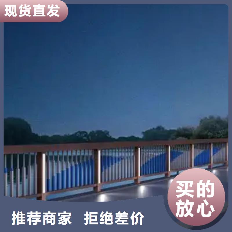 铝合金护栏,钢板立柱省心又省钱