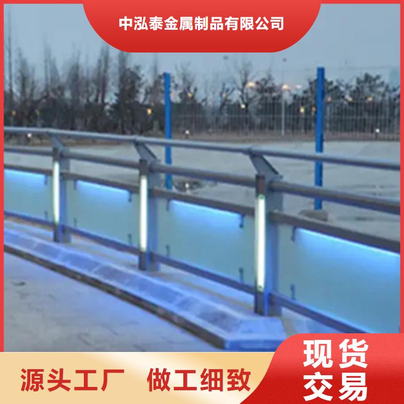 铝合金护栏道路护栏商家