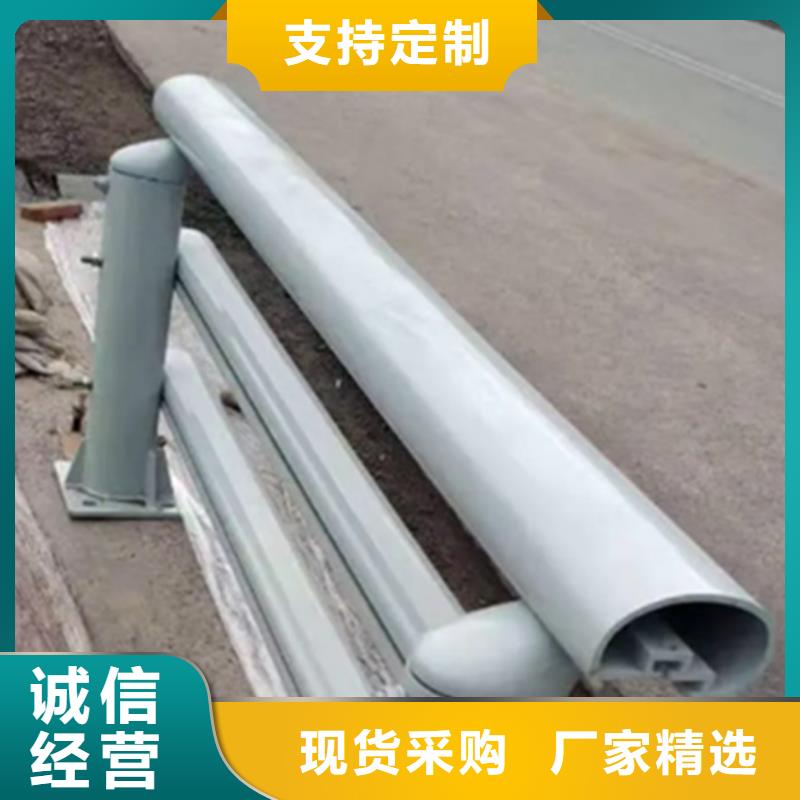 铝合金护栏-城市景观防护栏应用领域