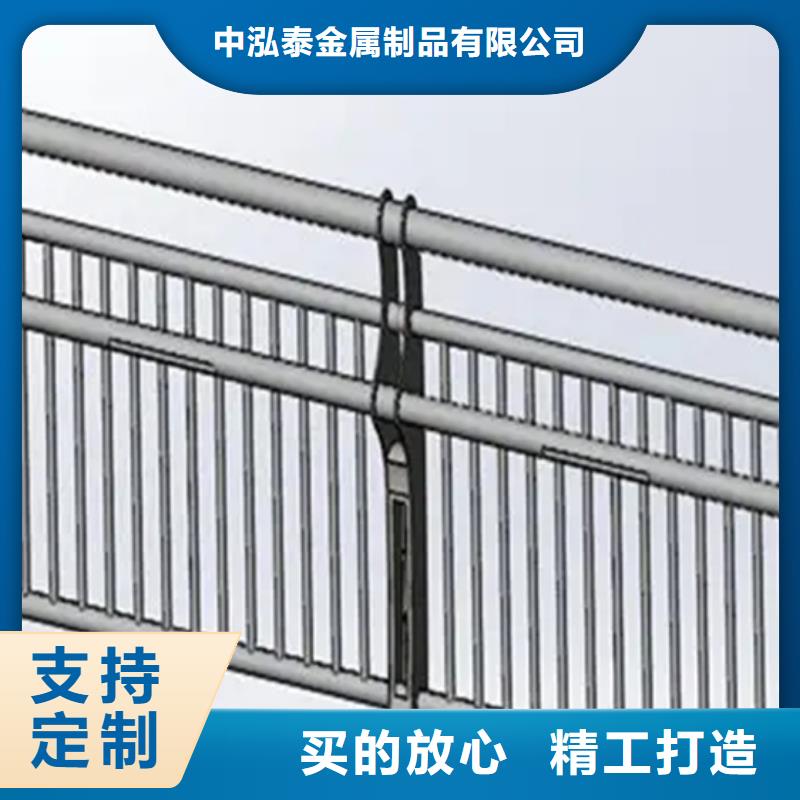 铝合金护栏镀锌波形护栏实体诚信厂家