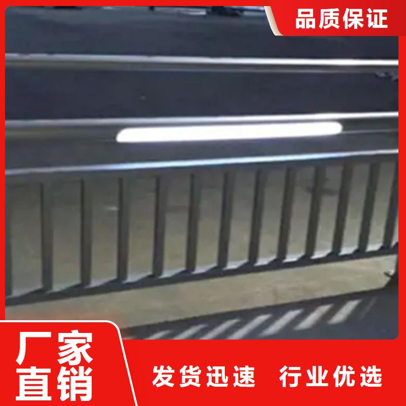 铝合金护栏【热镀锌立柱】专注生产制造多年