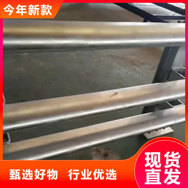 铝合金护栏_城市景观防护栏价格实惠工厂直供