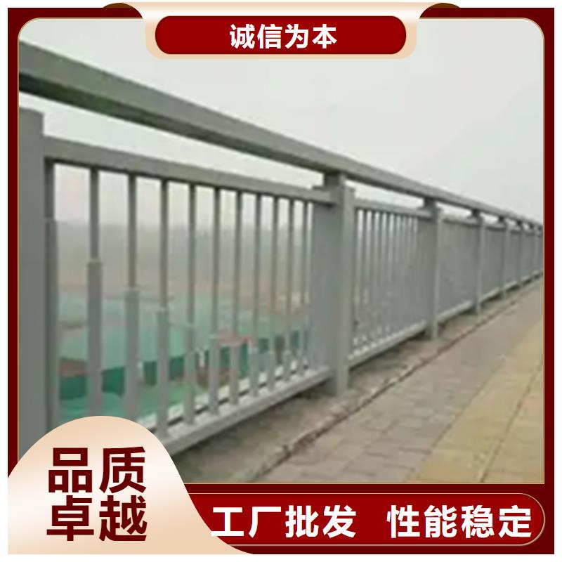 铝合金护栏景观护栏厂家直接面向客户