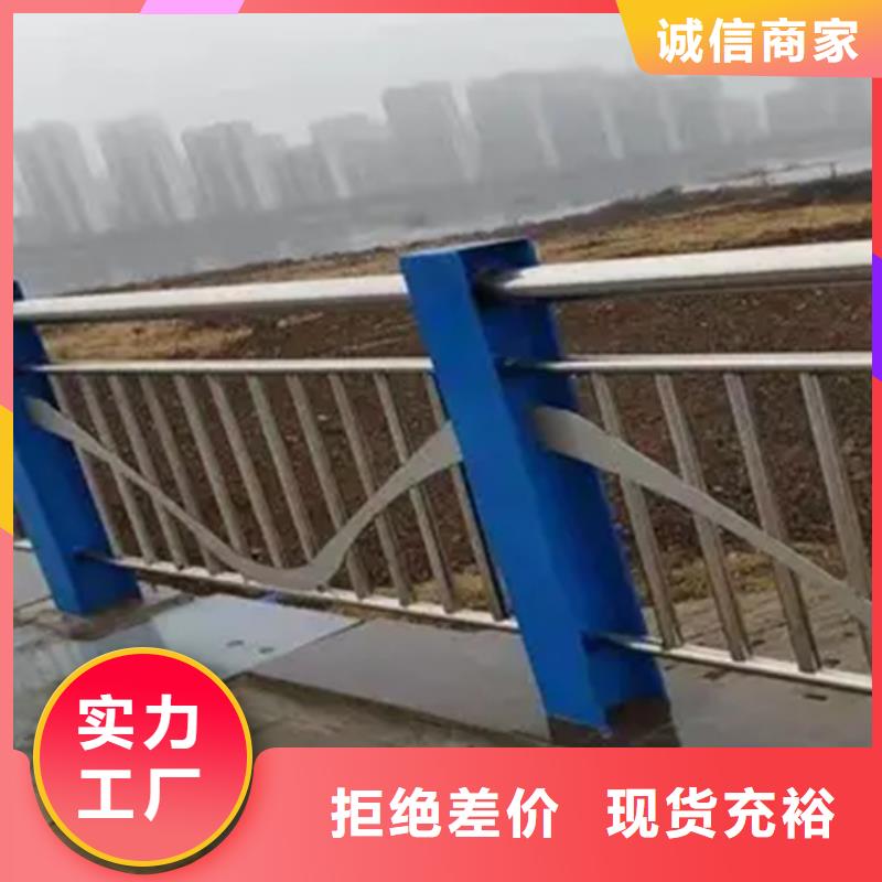 铝合金护栏人行道护栏厂原厂制造