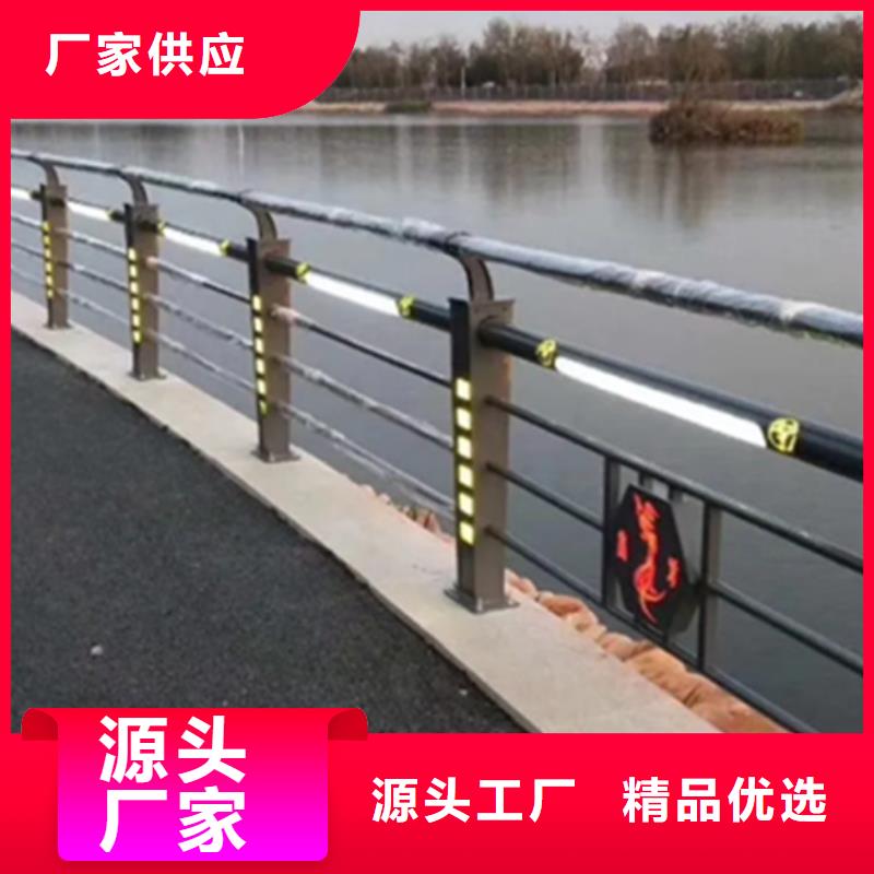 【铝合金护栏_不锈钢复合管护栏厂家批发价】