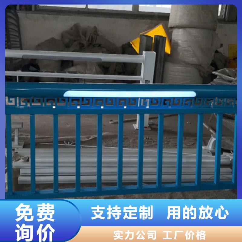 铝合金护栏-桥梁栏杆加工定制