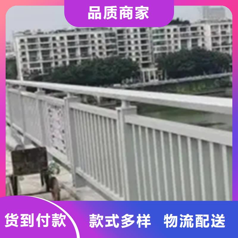 铝合金护栏河堤护栏现货批发
