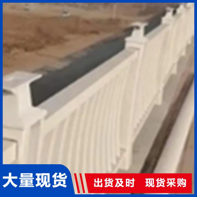 铝合金护栏【人行道护栏】厂家大量现货