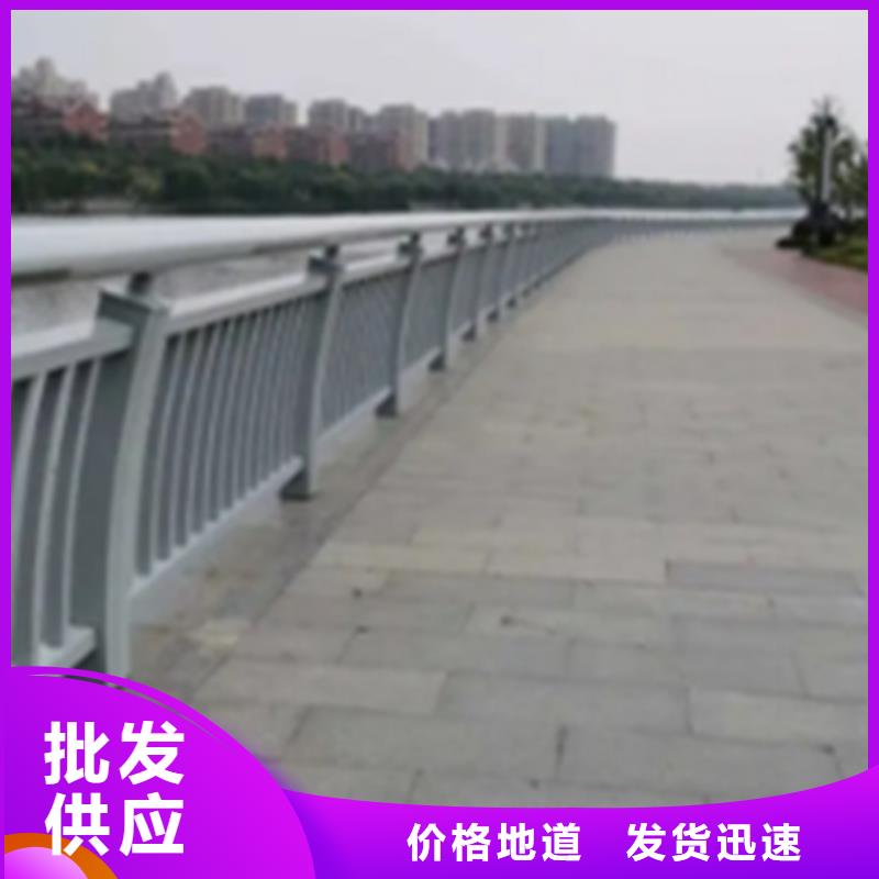 铝合金护栏国道抗冲击围栏厂家直销放心