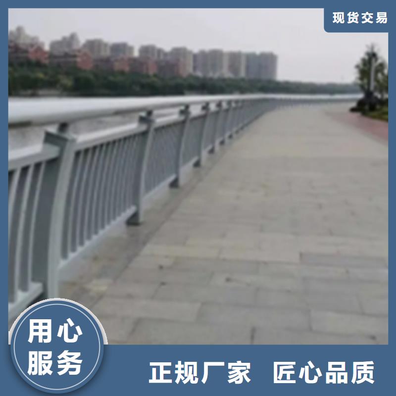 铝合金护栏-桥梁栏杆加工定制