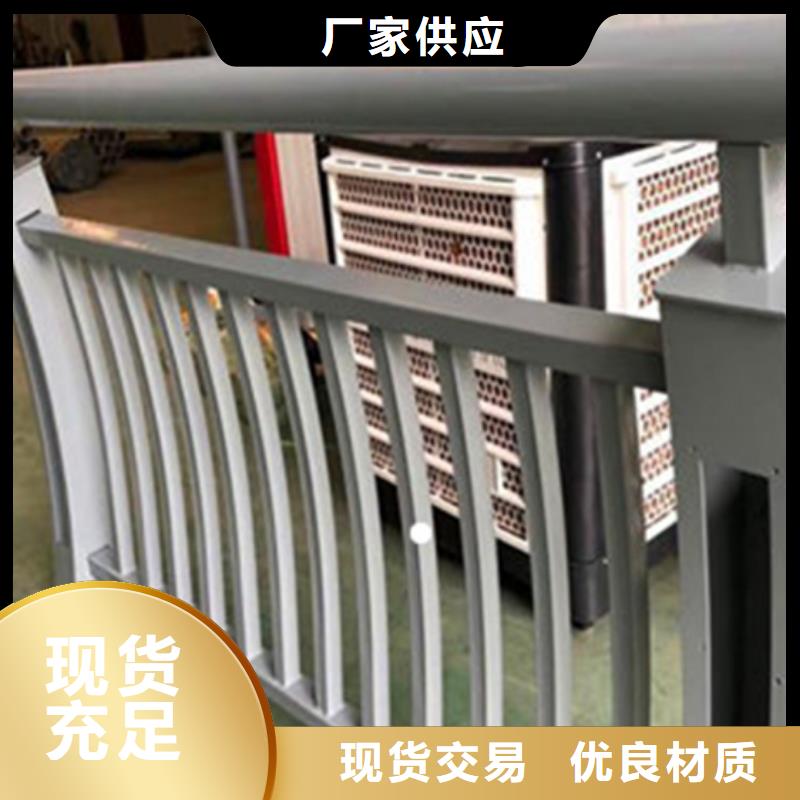 铝合金护栏桥梁护栏厂厂家实力大