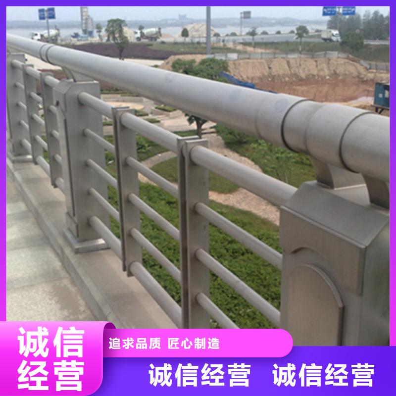 铝合金护栏人行道护栏可定制