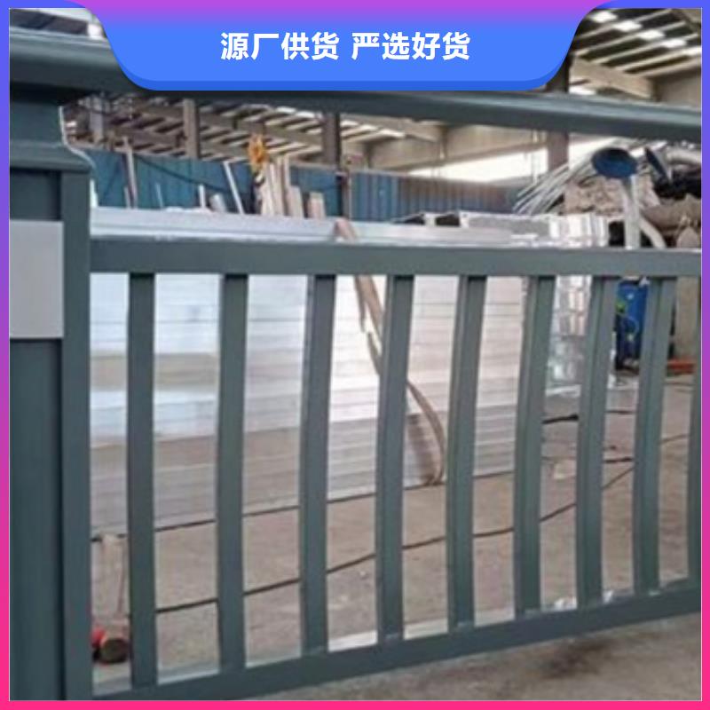 铝合金护栏市政道路防护栏品牌专营