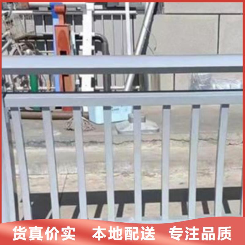 铝合金护栏【不锈钢复合管】物美价优