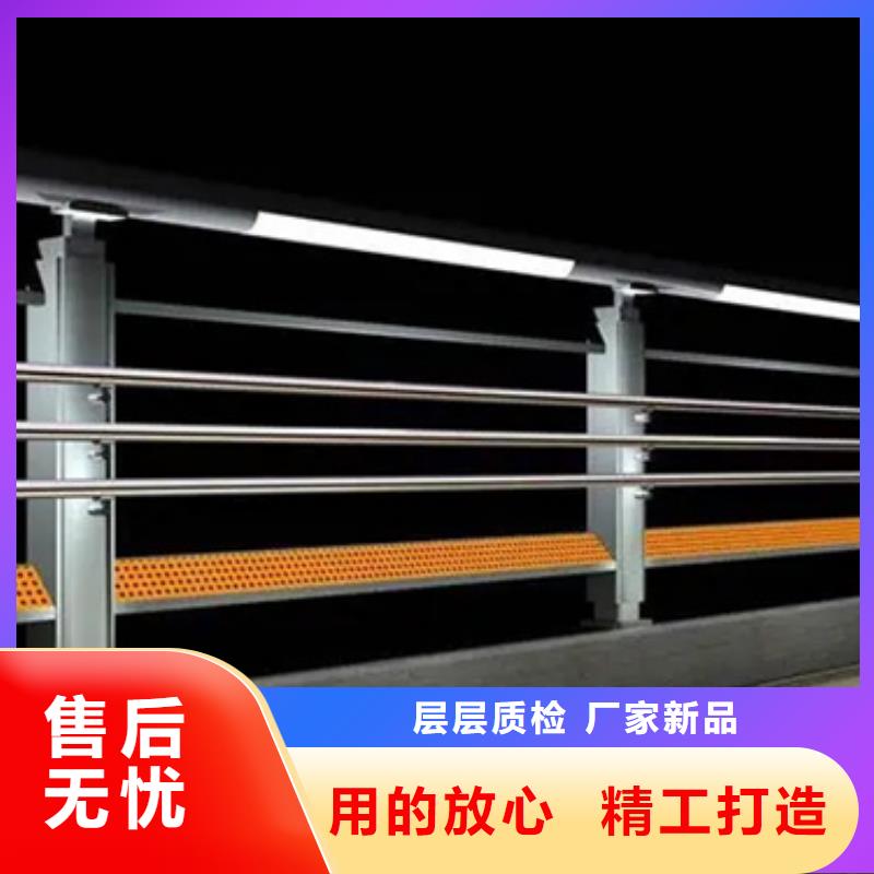 铝合金护栏【钢板立柱】可定制有保障