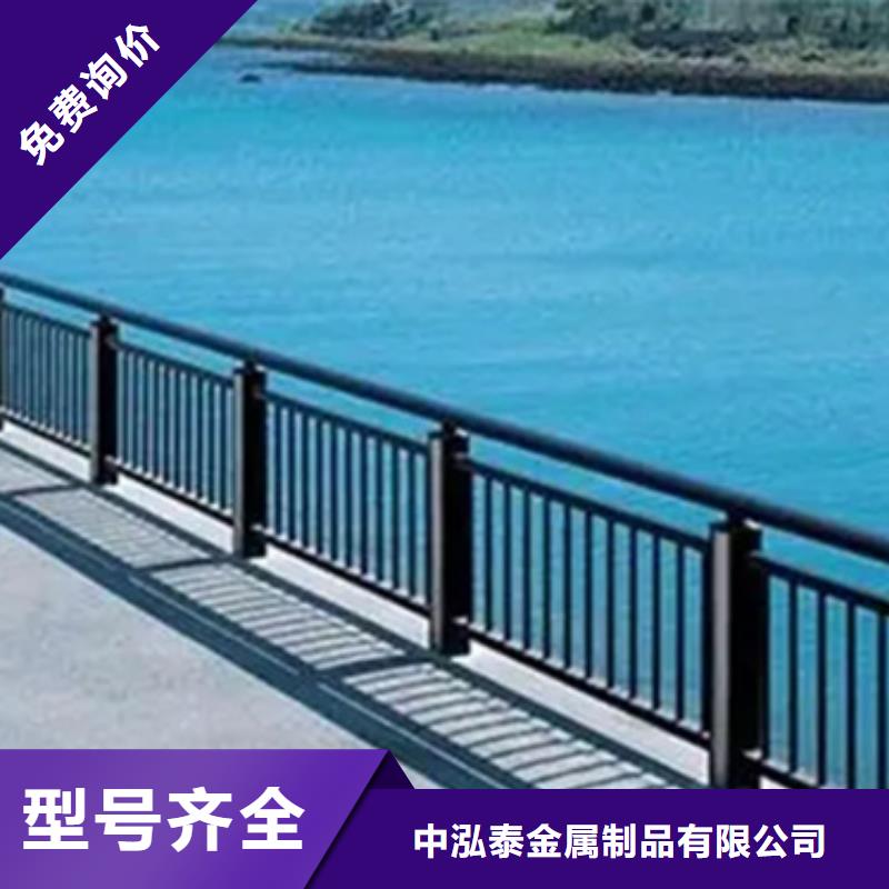 铝合金护栏【防撞桥梁护栏】产地货源
