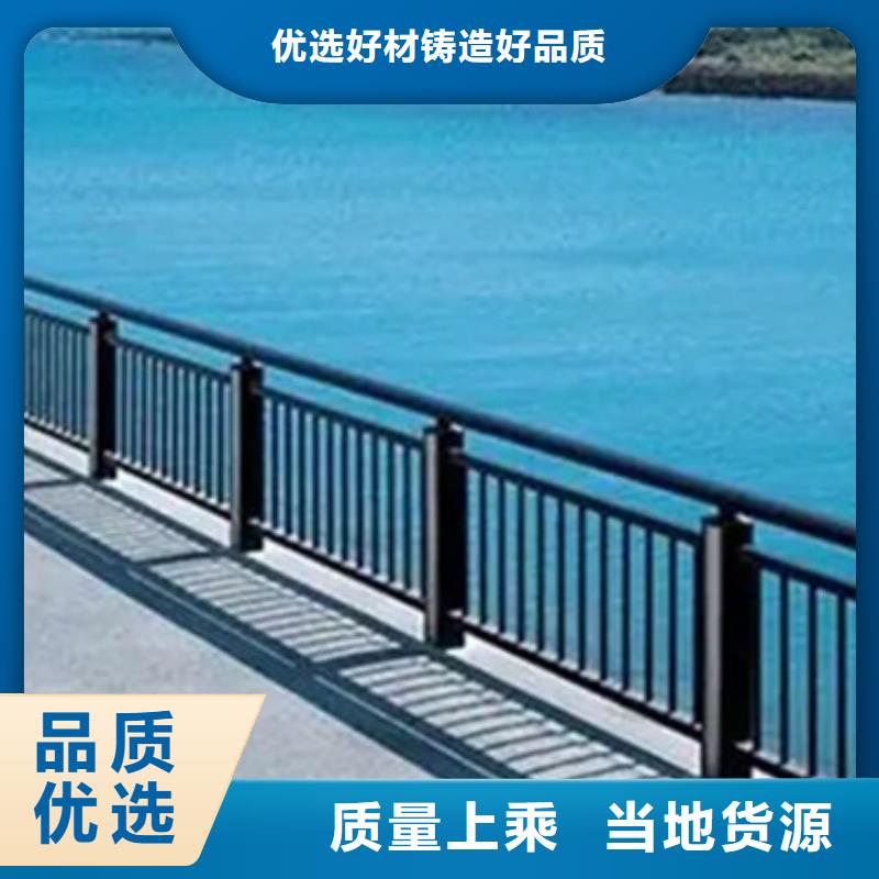 铝合金护栏【交通护栏】质量三包