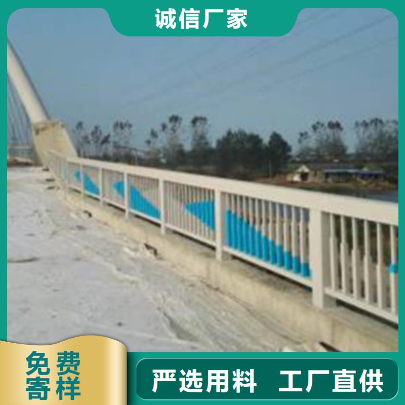 【铝合金护栏】立柱用心细节