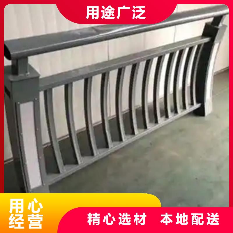 【 铝合金护栏 人行道护栏严格把控质量】|中央分隔栏-中泓泰金属制品(厦门市分公司)