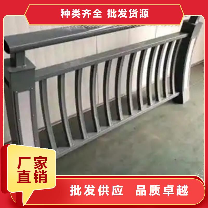铝合金护栏【防撞栏杆厂】品质好才是硬道理