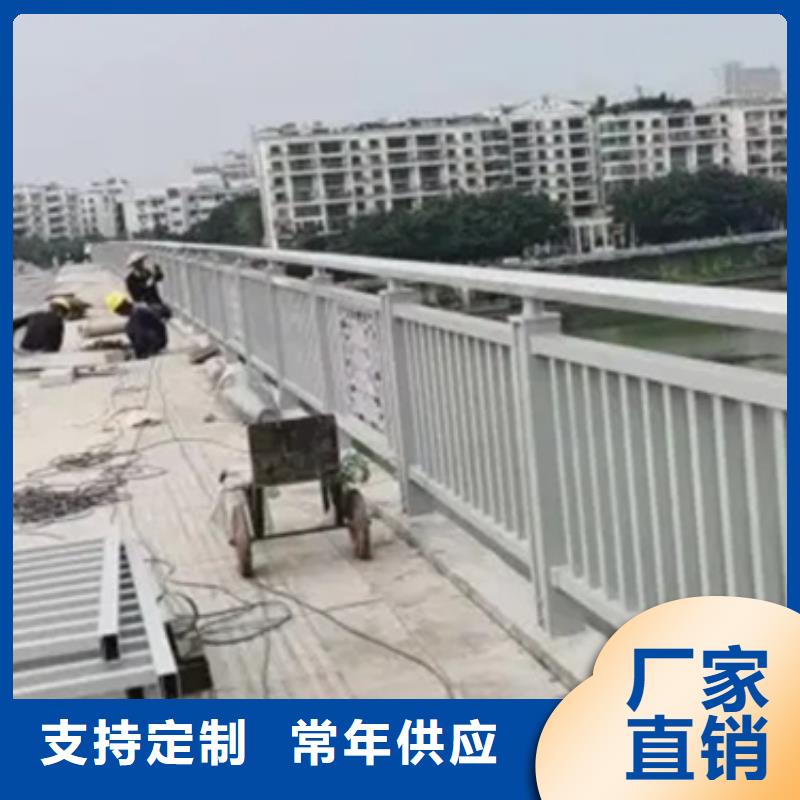 【 铝合金护栏 人行道护栏严格把控质量】|中央分隔栏-中泓泰金属制品(厦门市分公司)