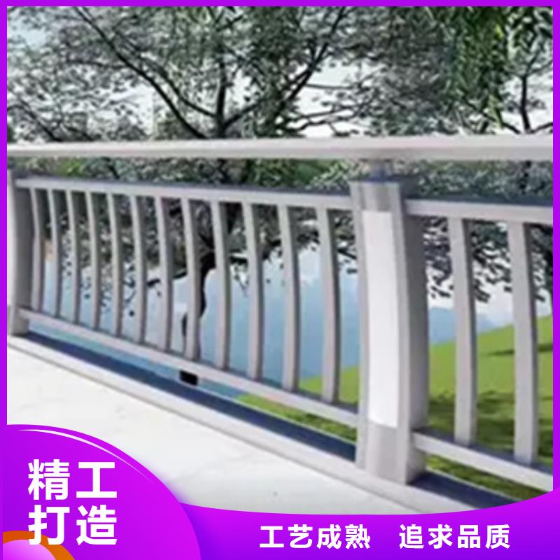 铝合金护栏不锈钢复合管栏杆做工细致
