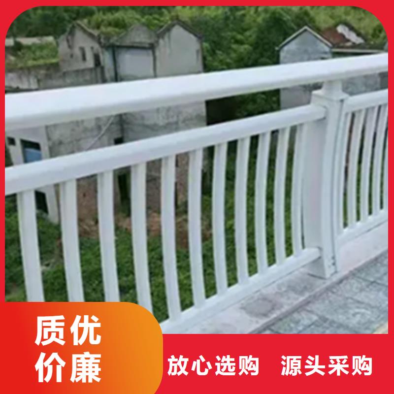 铝合金护栏 镀锌波形护栏现货充足量大优惠