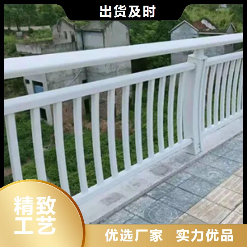 铝合金护栏 镀锌波形护栏现货充足量大优惠