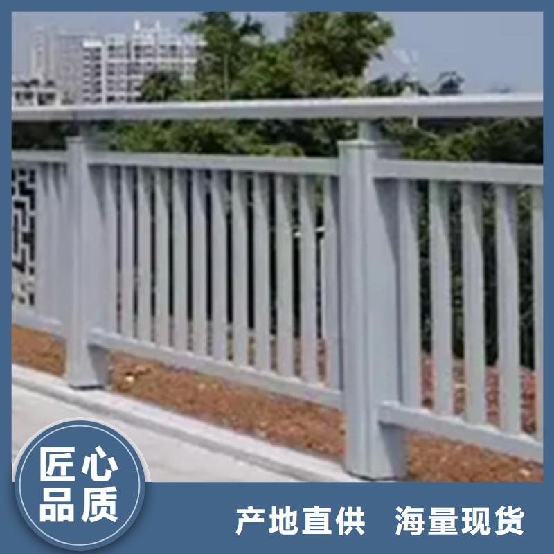 铝合金护栏灯光防撞护栏品质优选