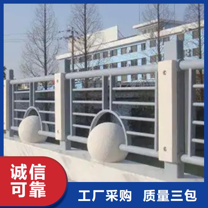 铝合金护栏【防撞护栏】可定制