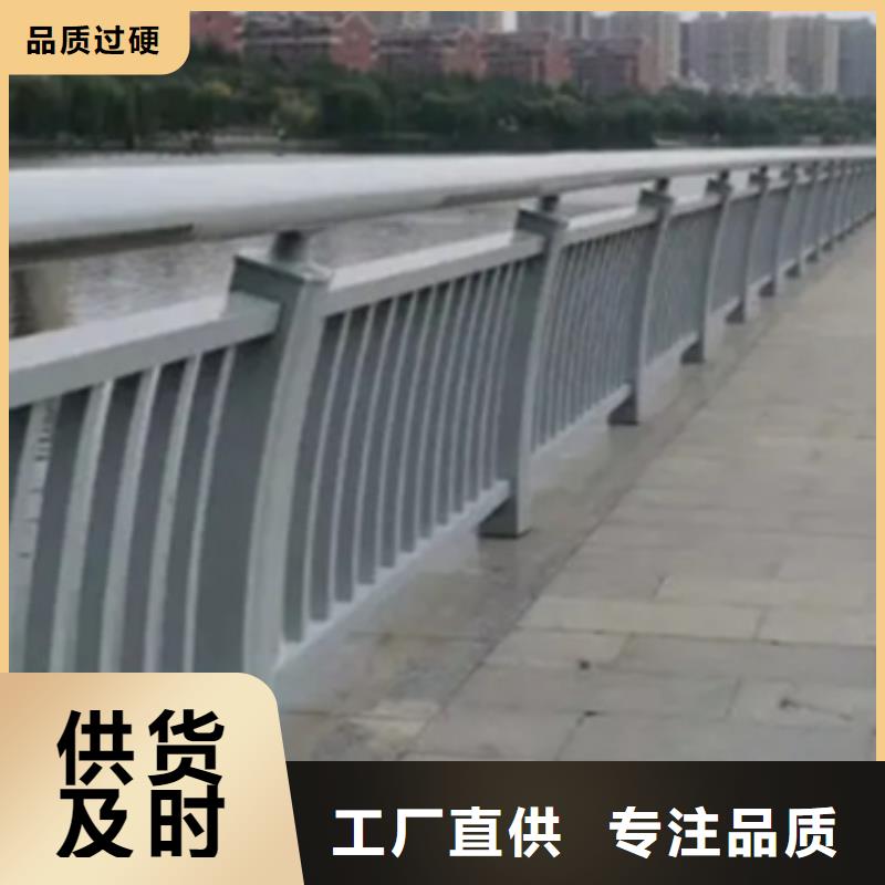 【铝合金护栏-桥梁护栏厂适用范围广】