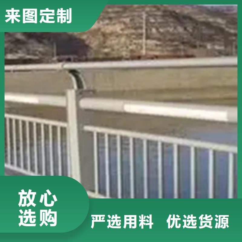 铝合金护栏桥梁栏杆厂符合标准