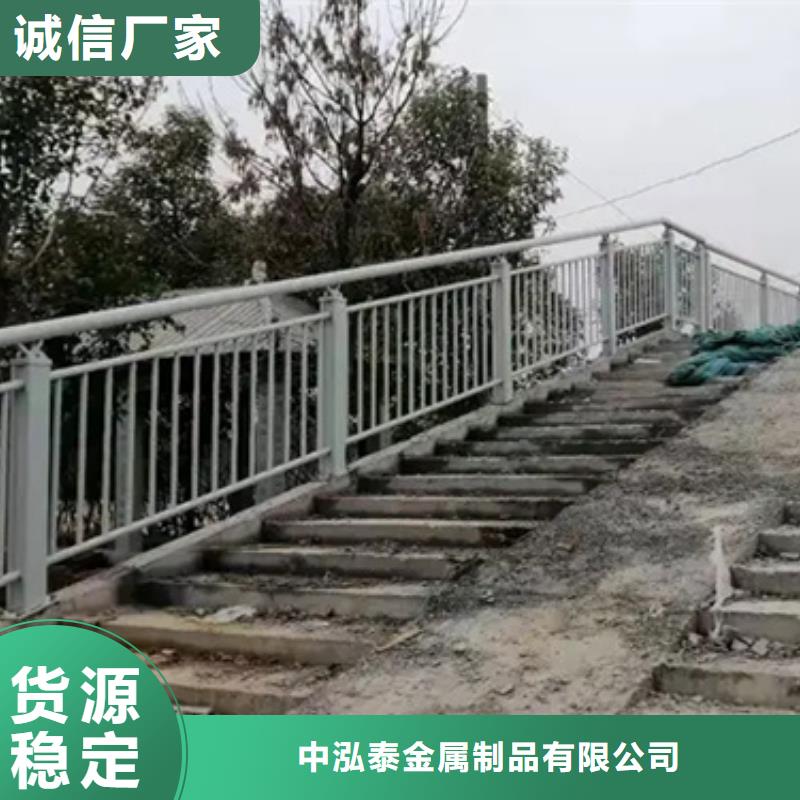 铝合金护栏不锈钢复合管护栏48小时发货