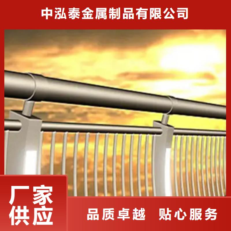 【铝合金护栏【热镀锌立柱】制造厂家】