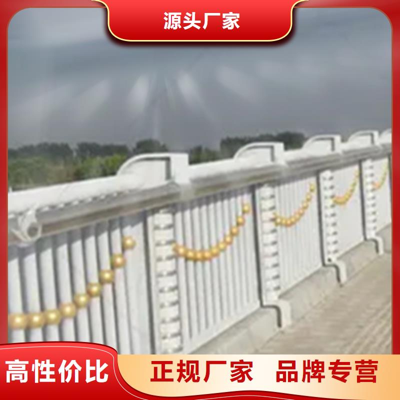 【铝合金护栏【热镀锌立柱】制造厂家】
