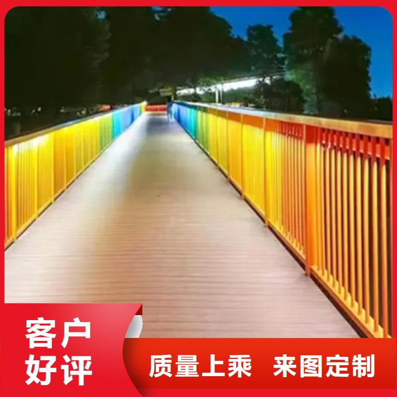 【铝合金护栏桥梁栏杆库存充足】